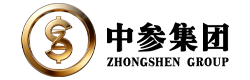 中参集团