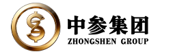 中参集团